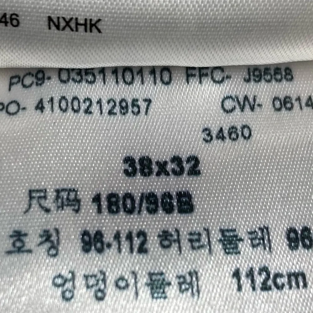 Levi’s Jeans Brown W38 L31